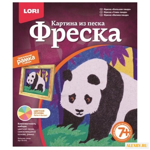 LORI Фреска из песка Большая