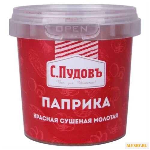 С.Пудовъ Пряность Паприка