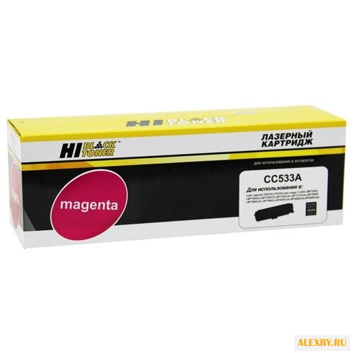 Картридж Hi-Black HB-CC533A № 718