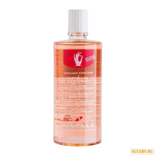 Mavala Жидкость для снятия лака