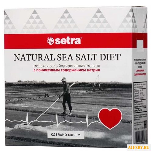 Setra Соль морская йодированная