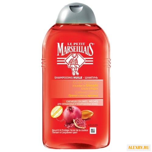 Le Petit Marseillais шампунь