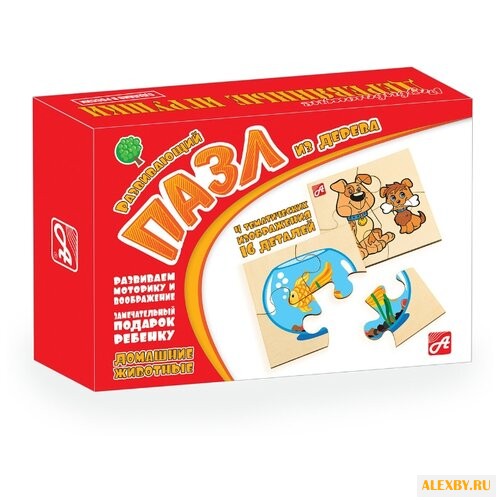 Набор пазлов АНДАНТЕ Домашние