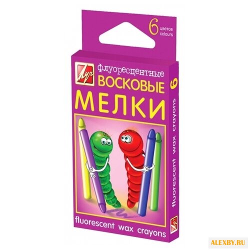 Луч Мелки восковые