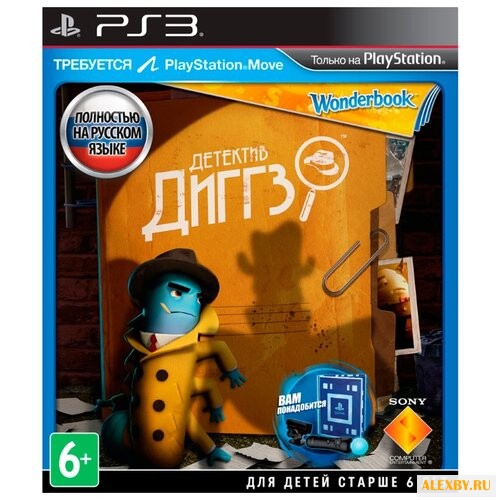 Wonderbook: Детектив Диггз