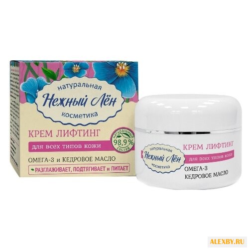 Нежный Лён Крем-лифтинг для
