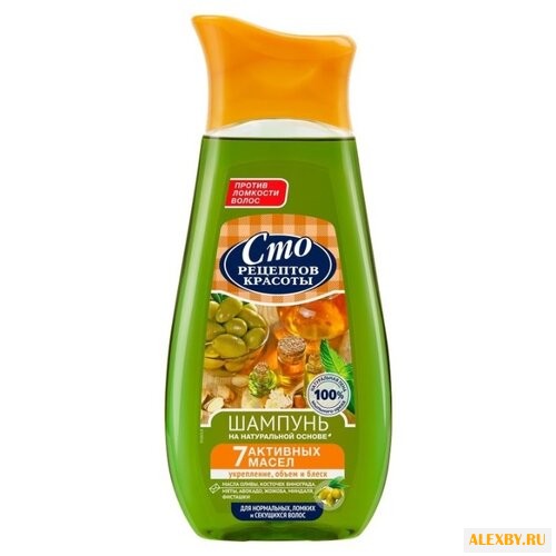 Сто рецептов красоты шампунь 7