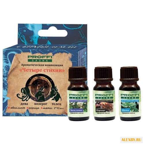 PROFFI набор эфирных масел
