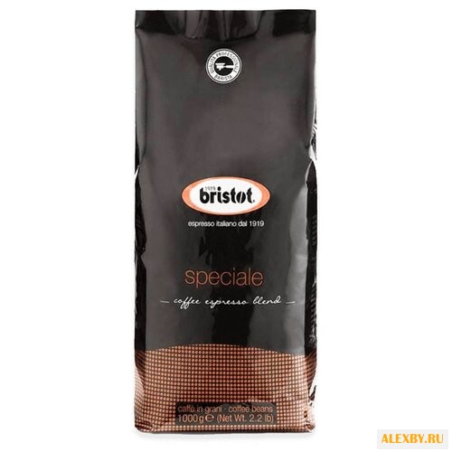 Кофе в зернах Bristot Speciale