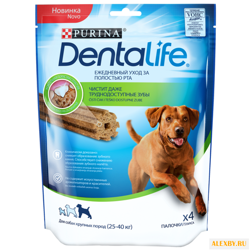 Лакомство для собак Dentalife