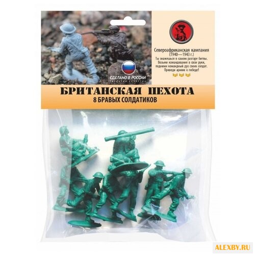 Набор фигурок Биплант