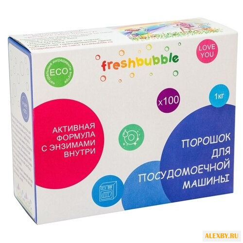 Levrana Freshbubble порошок