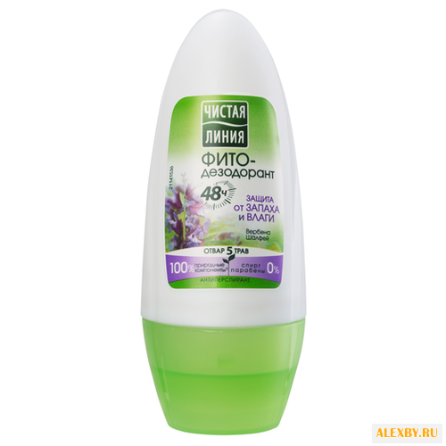 Фито-дезодорант атиперспирант