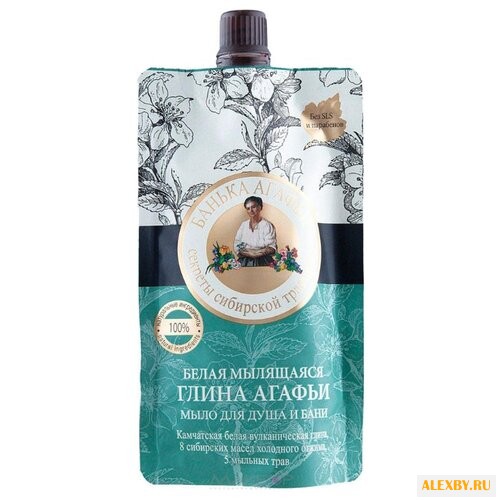 Мыло-глина жидкое Рецепты