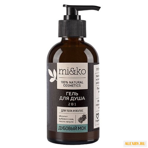 Гель для душа 2 в 1 MI&KO