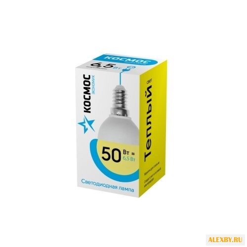 Лампа светодиодная КОСМОС