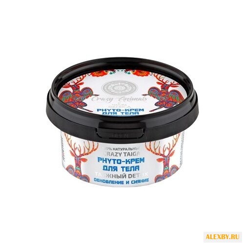 Крем для тела Natura Siberica