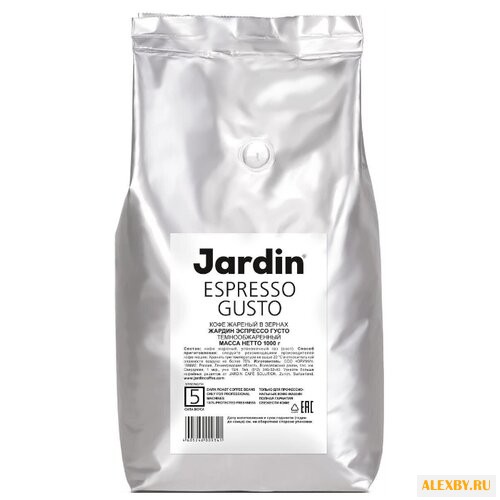 Кофе в зернах Jardin Espresso