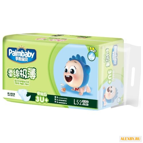 Palmbaby подгузники