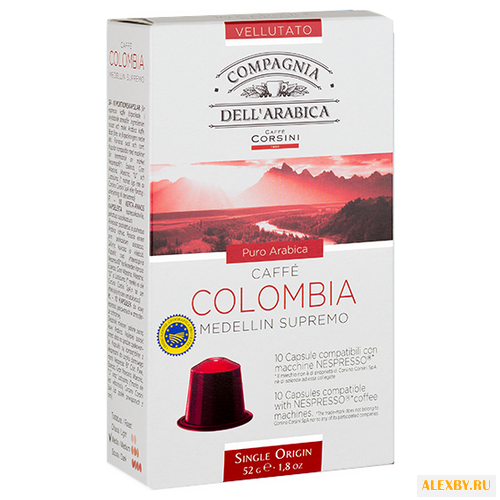 Кофе в капсулах Compagnia Dell`
