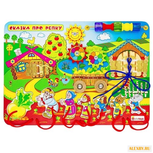 Бизиборд Alatoys Сказка про репку