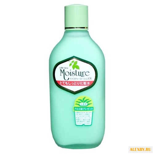 Utena Увлажняющий лосьон