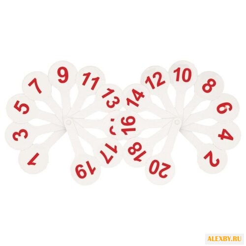 Набор цифр СТАММ Касса веер