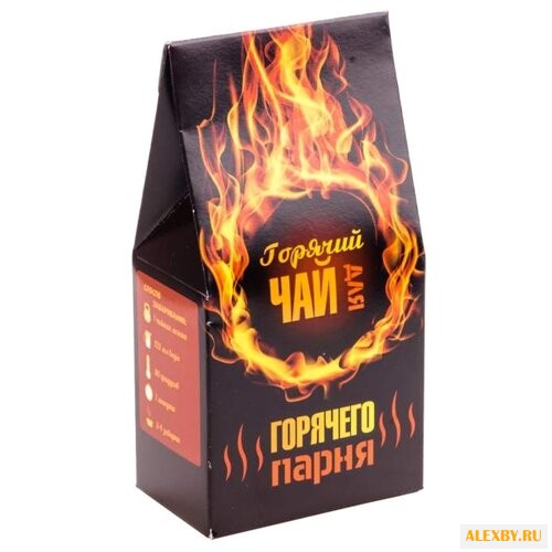 Чай зеленый ВотЭтоЧай Для