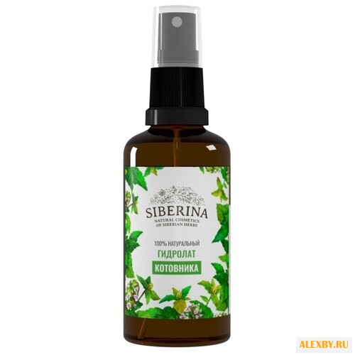 SIBERINA Гидролат котовника