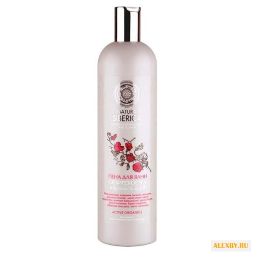 Natura Siberica Пена для ванн