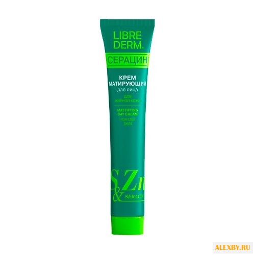 Librederm SERACIN Mattifying