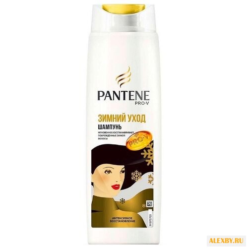 Pantene шампунь Интенсивное
