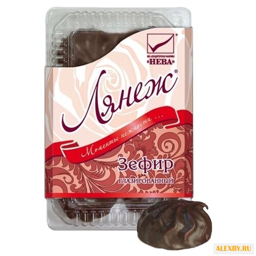 Зефир Лянеж глазированный 450 г