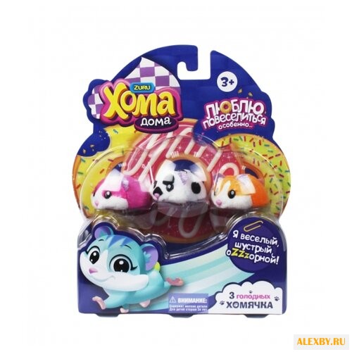 Игровой набор 1 TOY Хома дома -