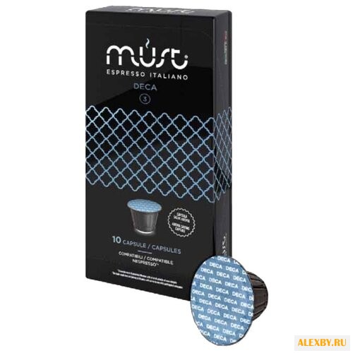 Кофе в капсулах MUST Deca 10 шт.