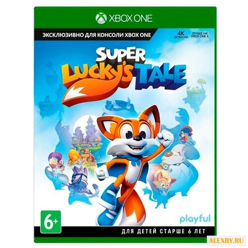 Super Lucky’s Tale