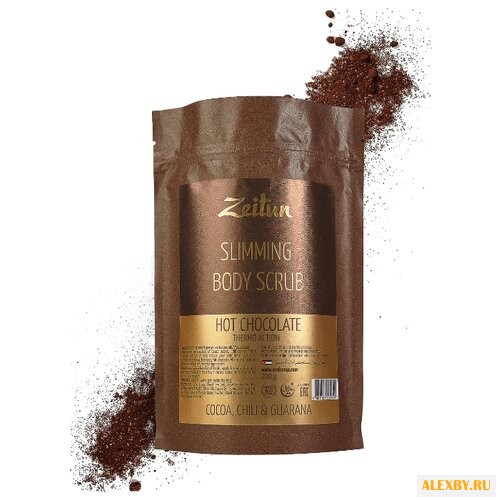 Zeitun Сухой скраб для тела