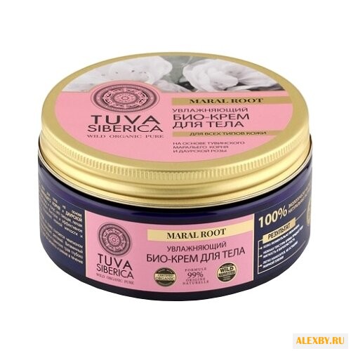 Крем для тела Natura Siberica