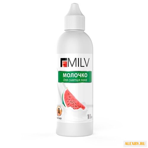 MILV Молочко для снятия лака