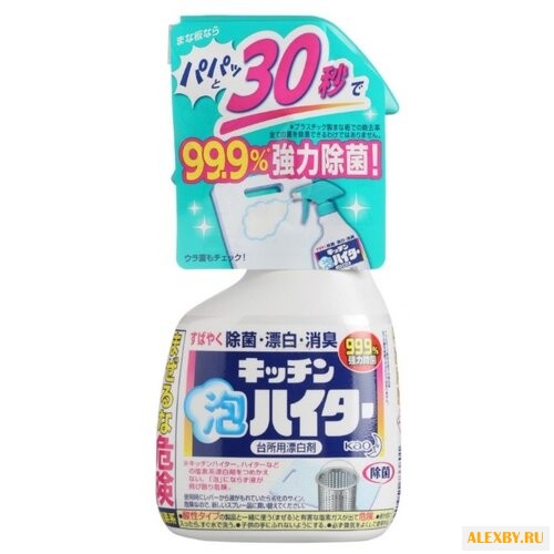 Спрей-пенка для кухни Haiter Kao