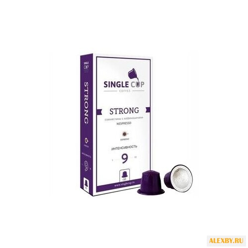 Кофе в капсулах Single Cup