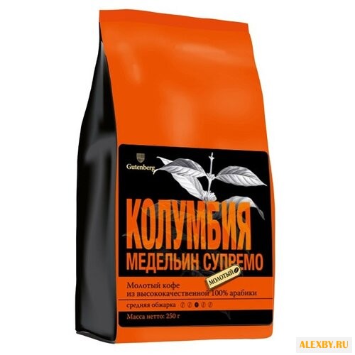 Кофе молотый Gutenberg Колумбия