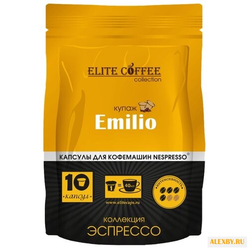 Кофе в капсулах Elite Coffee