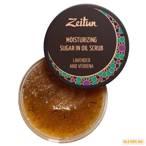 Zeitun Скраб для тела Лаванда и