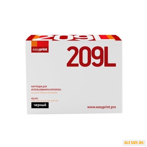 Картридж EasyPrint LS-209L