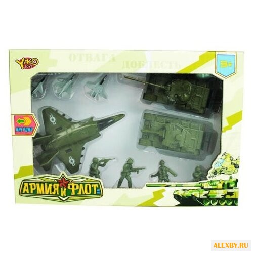 Набор фигурок Yako Армия и флот