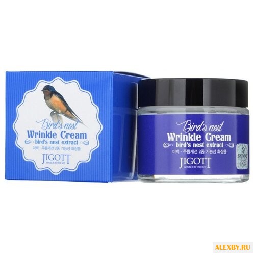 Крем Jigott с экстрактом