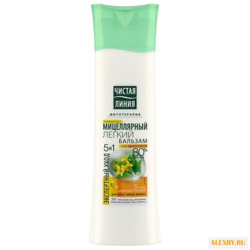 Чистая линия Легкий Мицеллярный