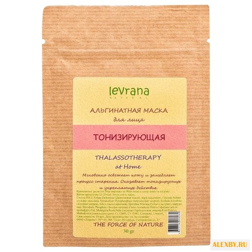 Levrana альгинатная маска