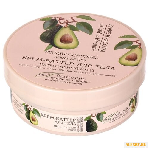 Крем-масло для тела Кафе